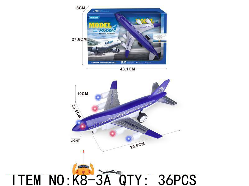 Model Plane Toy