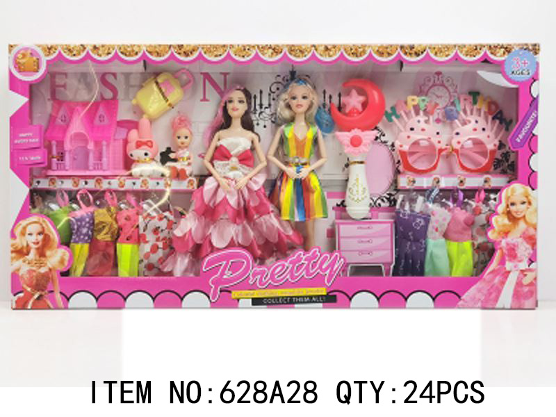 Fashion Doll Set