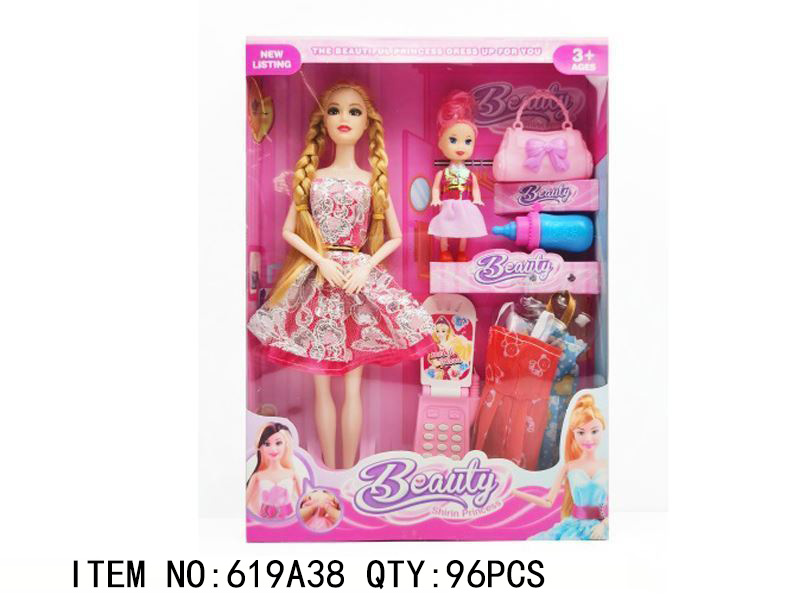 Beauty Doll Playset