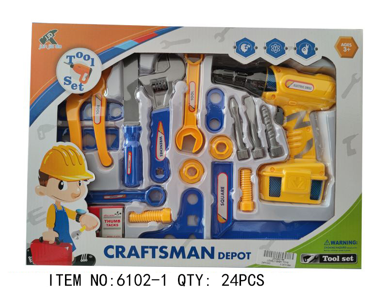 Children's Tool Set