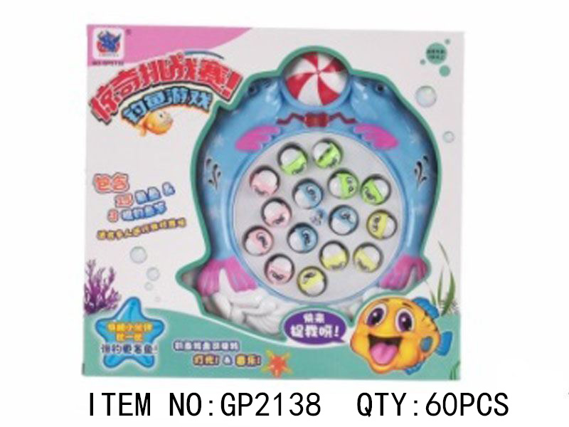 Fishing Game Toy Set