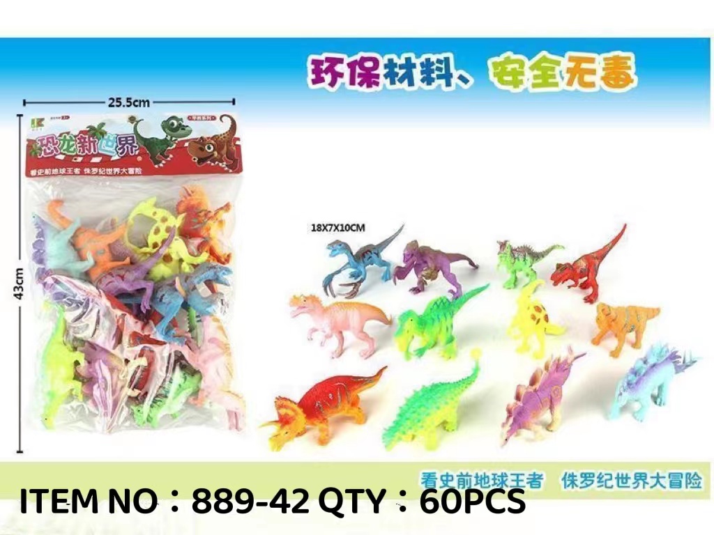 Toy Dinosaur Set