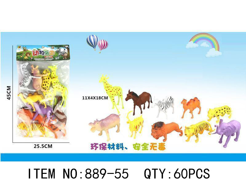 Animal Figurines Set