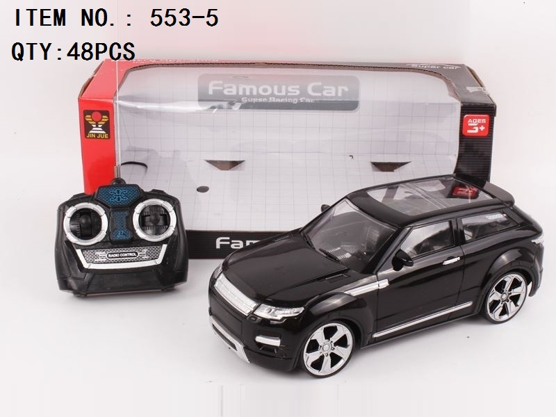 Remote Control Car