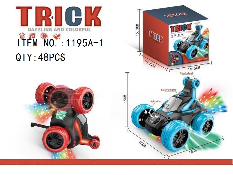 Trick Dazzling and Colorful