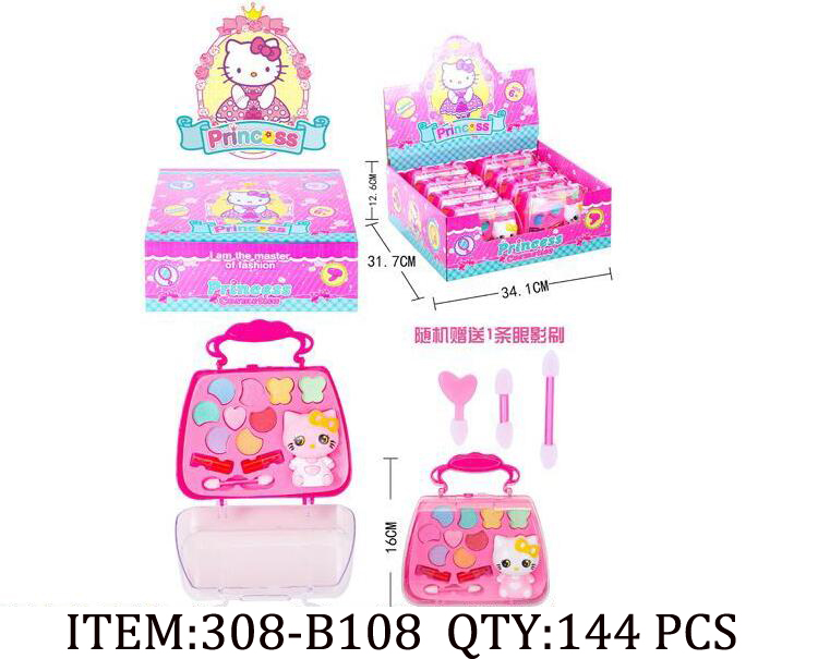 Princess Makeup Kit