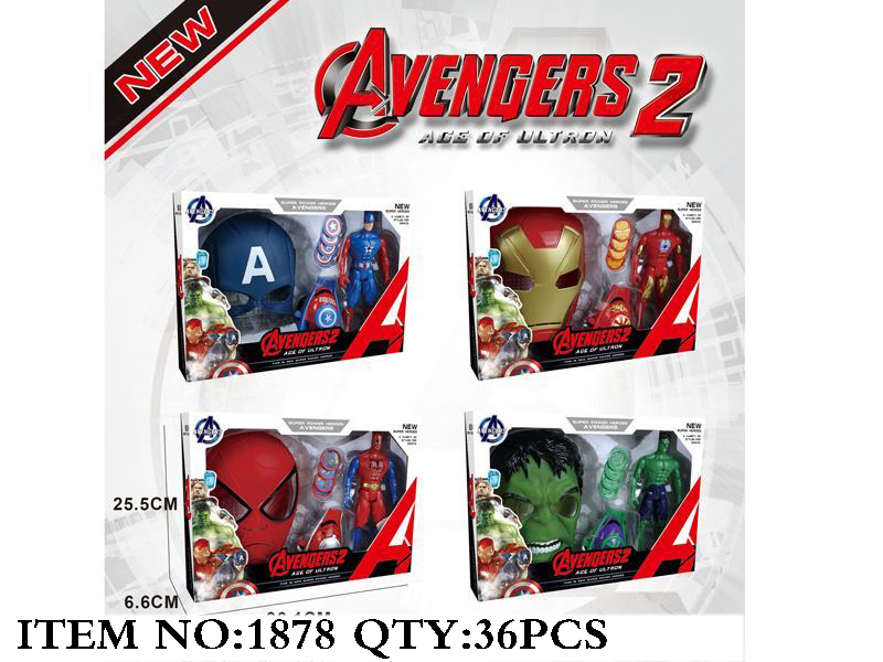 Avengers 2 Action Figure Set