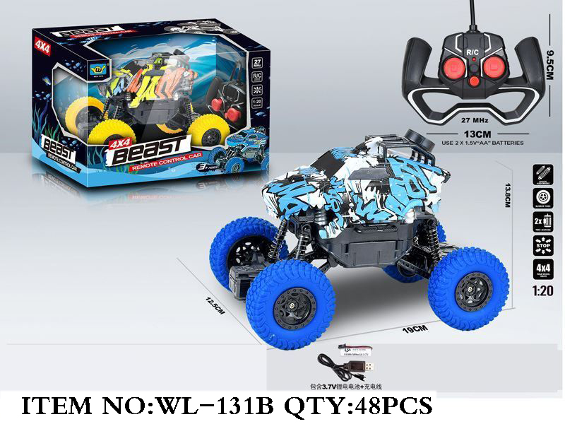 Remote Control Car WL-131B