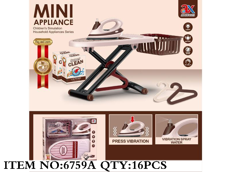 Mini Appliance Set