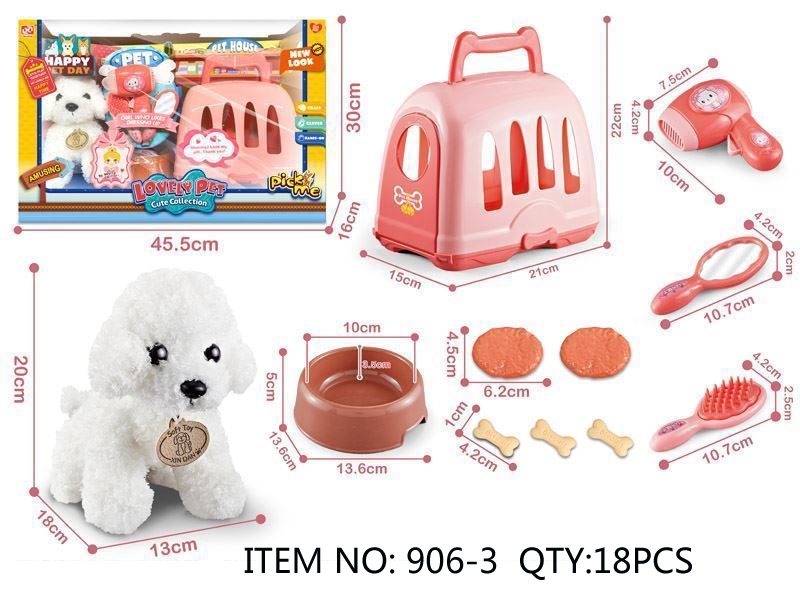 Pet Care Playset