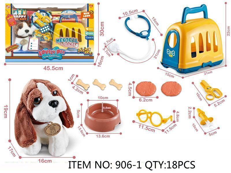 Kids' Veterinarian Playset