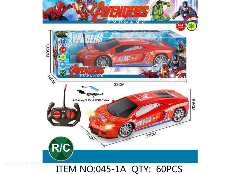 Avengers Endgame Remote Control Car