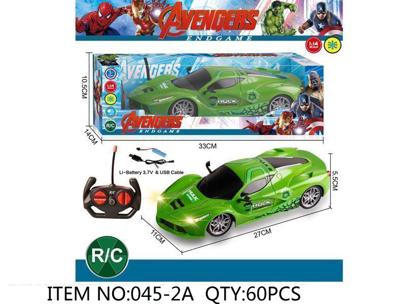Avengers Endgame Remote Control Car
