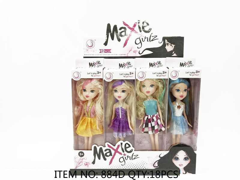 Maxie Girlz Dolls Set