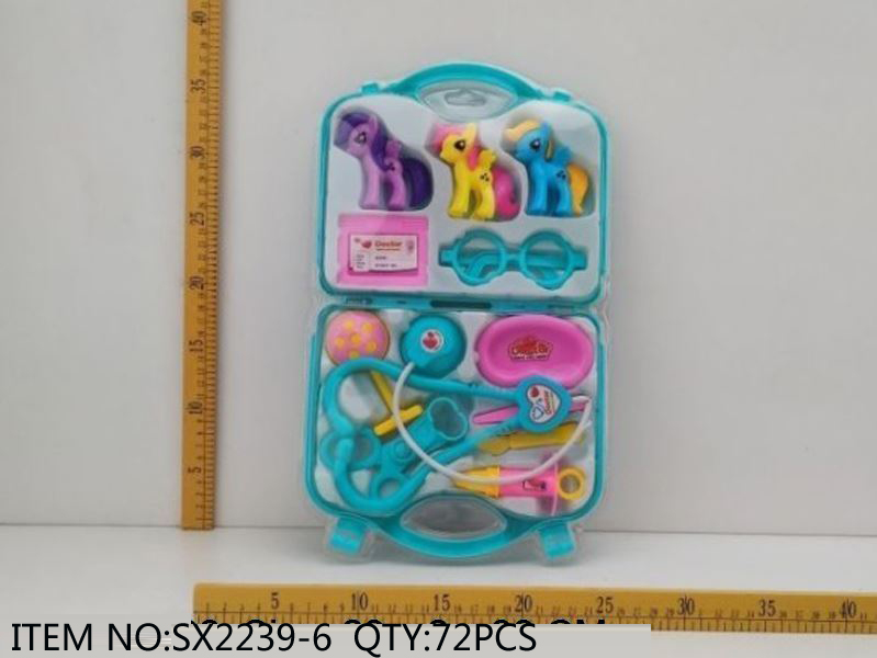 Children's Veterinarian Play Set