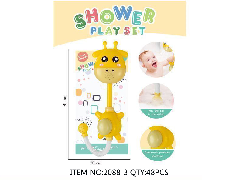 Shower Play Set