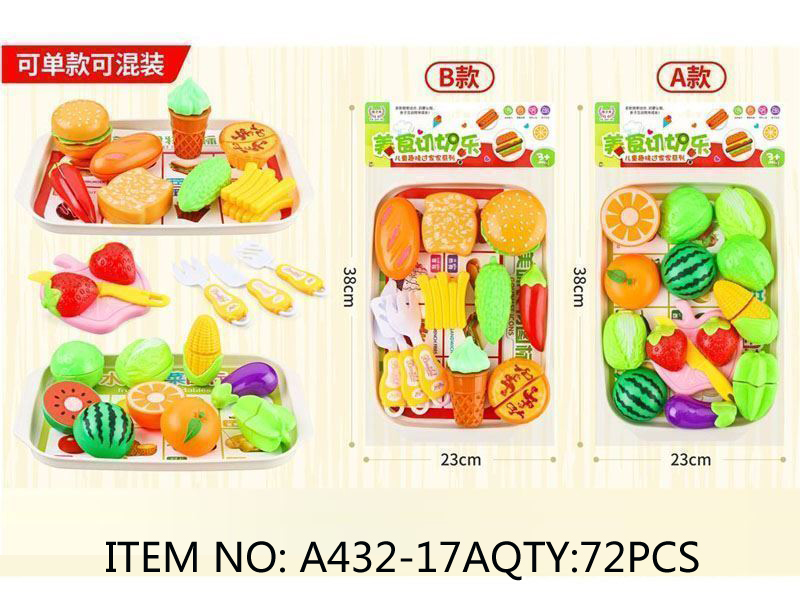 Kids Play Food Set