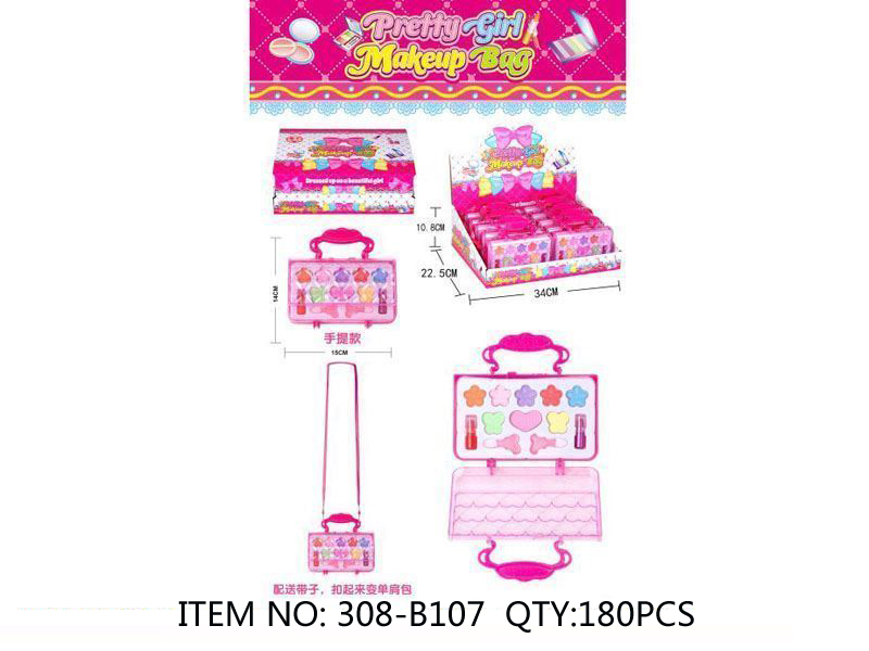 Pretty Girl Makeup Bag