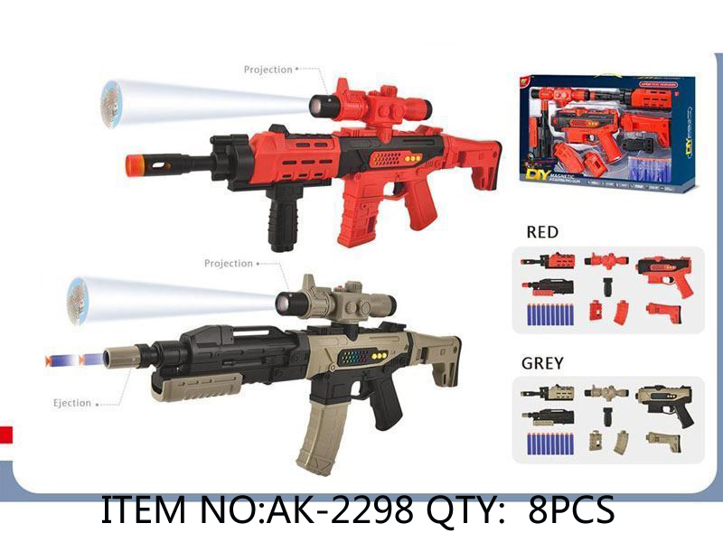 Toy Laser Guns Set