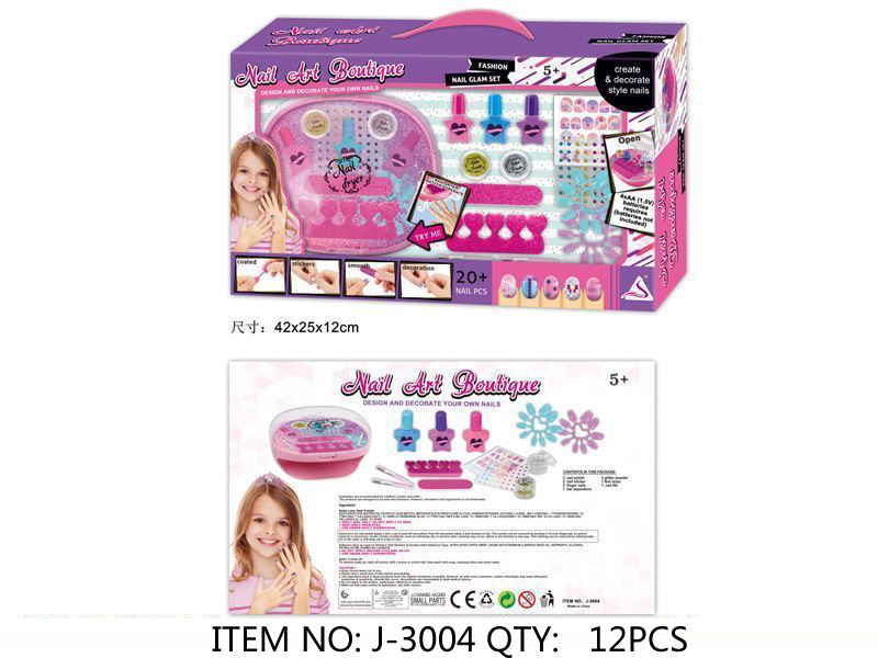 Nail Art Boutique Set
