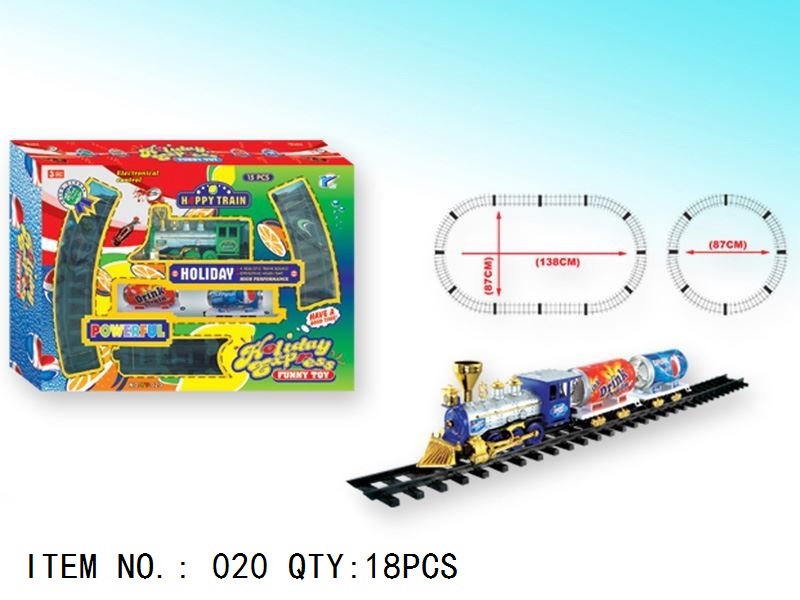 Electric Toy Train Set