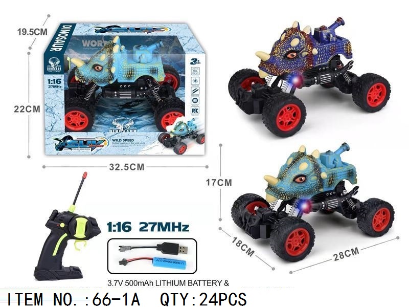 Dinosaur Remote Control Car
