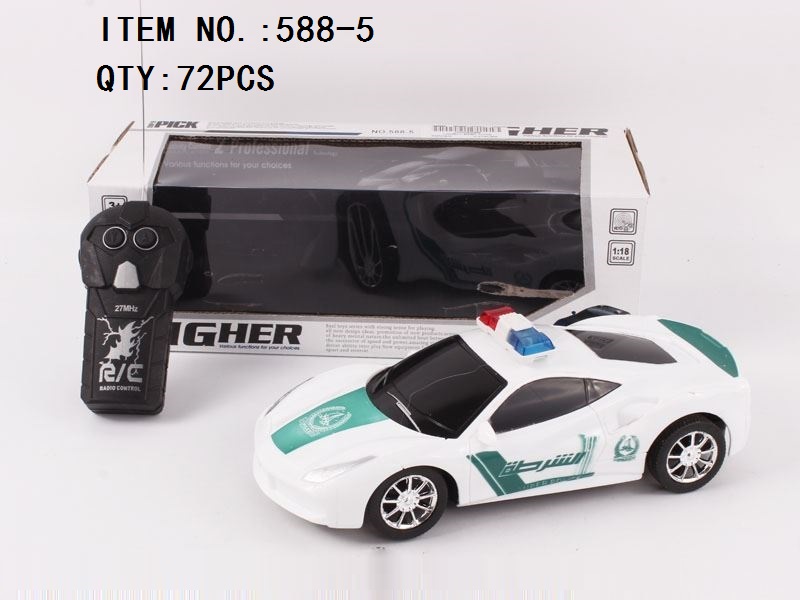 Remote Control Police Car
