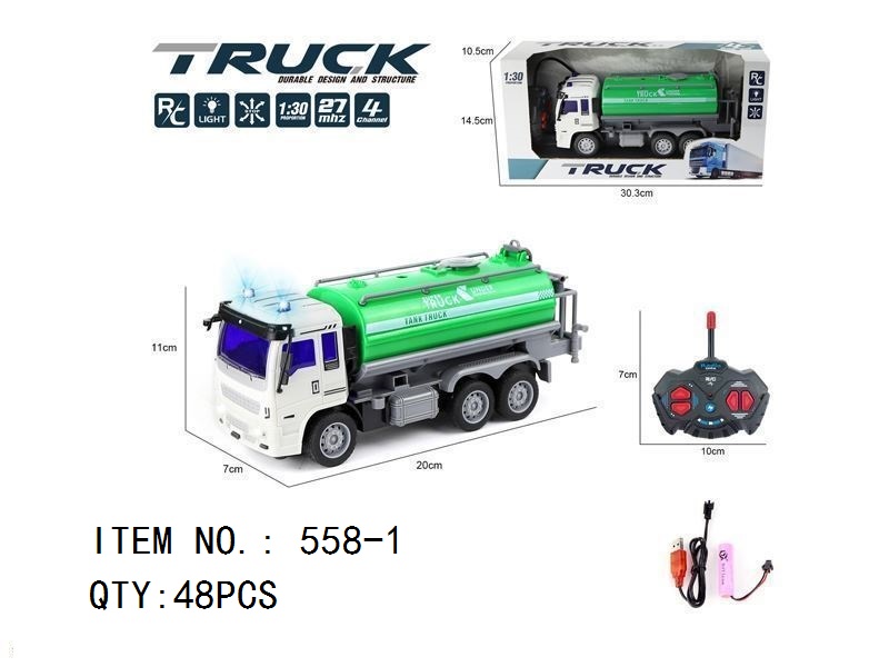Remote Control Water Tanker Truck