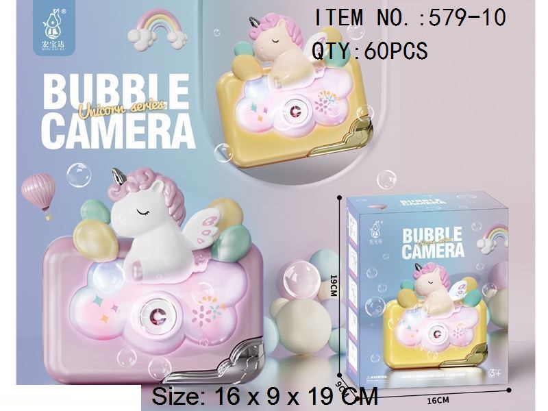 Bubble Camera