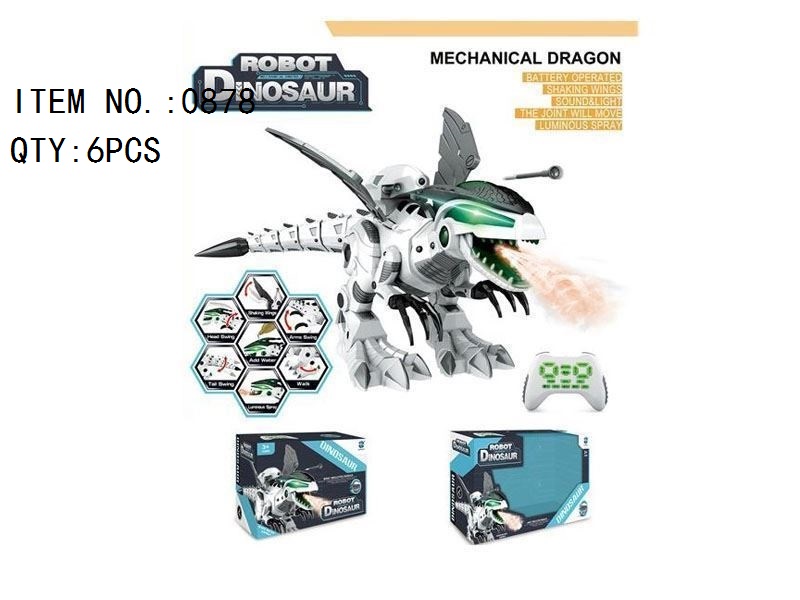 Robot Dinosaur
