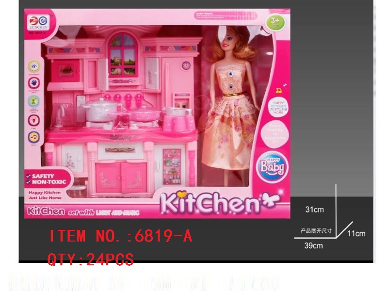 Child's Kitchen Playset