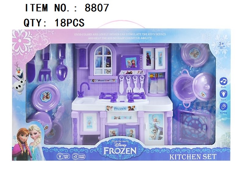 Frozen Kitchen Playset