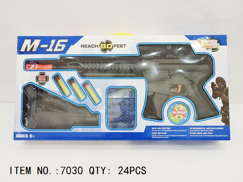 M-15 Toy Gun