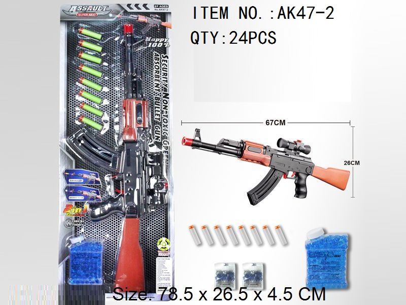 Toy Assault Rifle Set