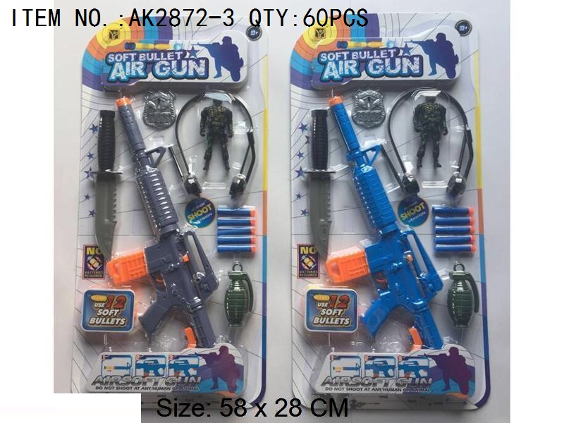 Soft Bullet Air Gun Set