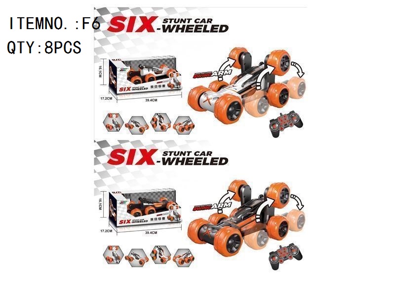 Six-Wheeled Stunt Car