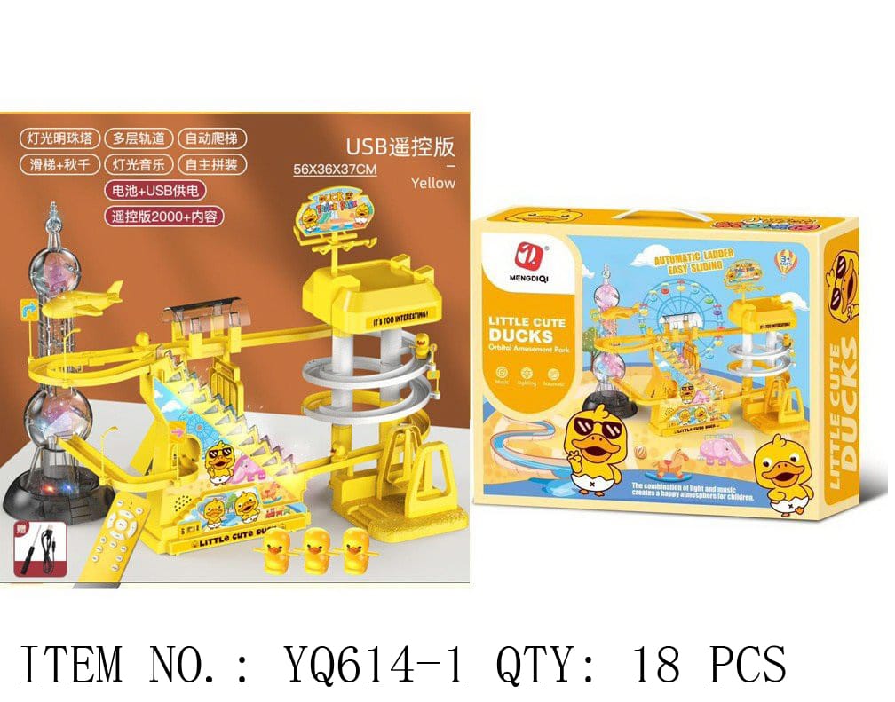 Little Cute Ducks Track Set