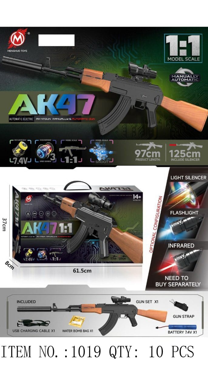 AK47 Electric Gel Blaster