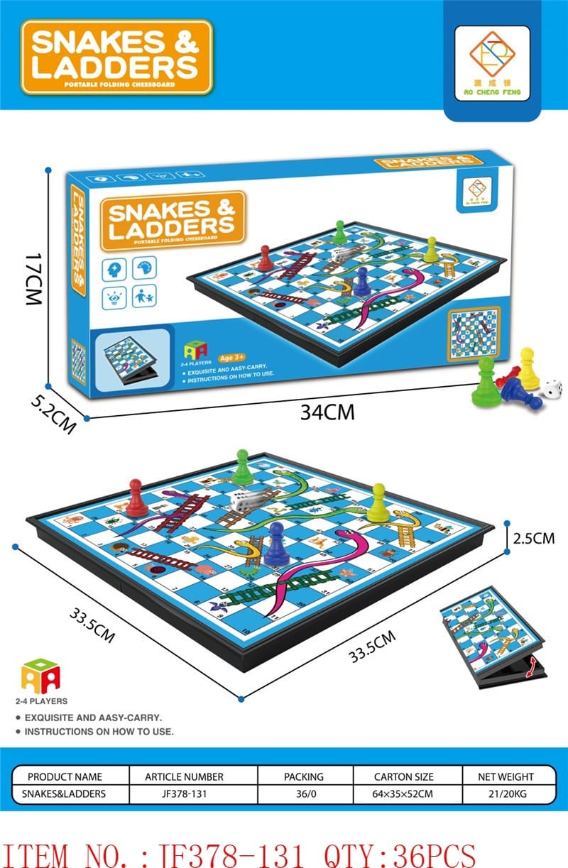 Snakes & Ladders Board Game