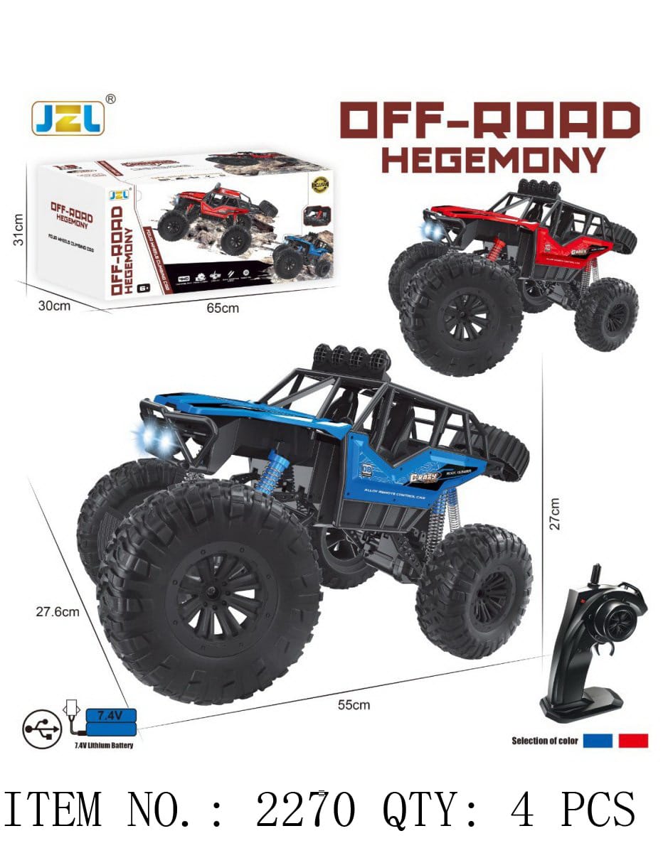 Off-Road Hegemony RC Car
