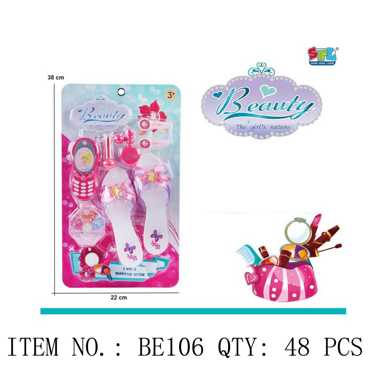 Children's Beauty Makeup Set