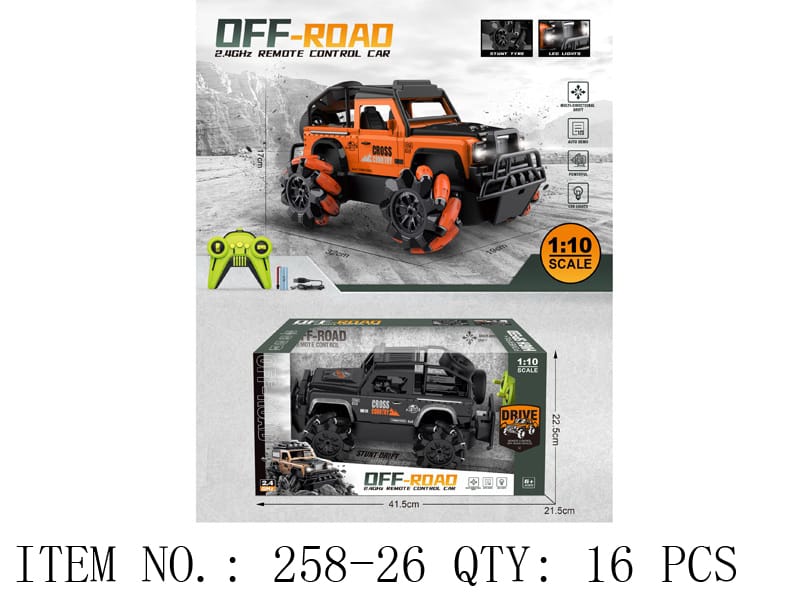 RC Off-Road Vehicle