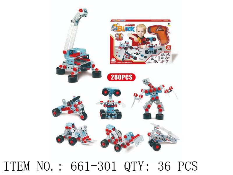 Junior Block Construction Toy Set