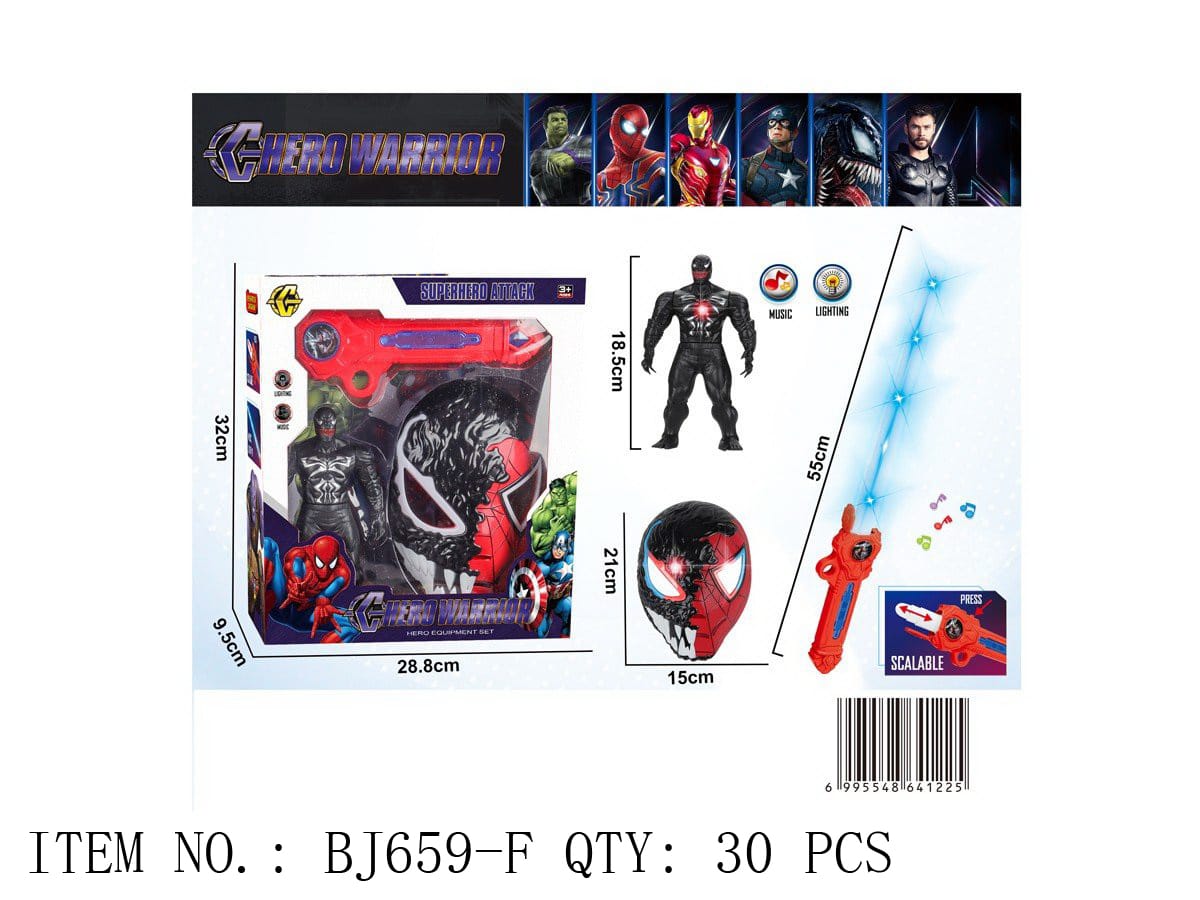 Hero Warrior Action Figure Set