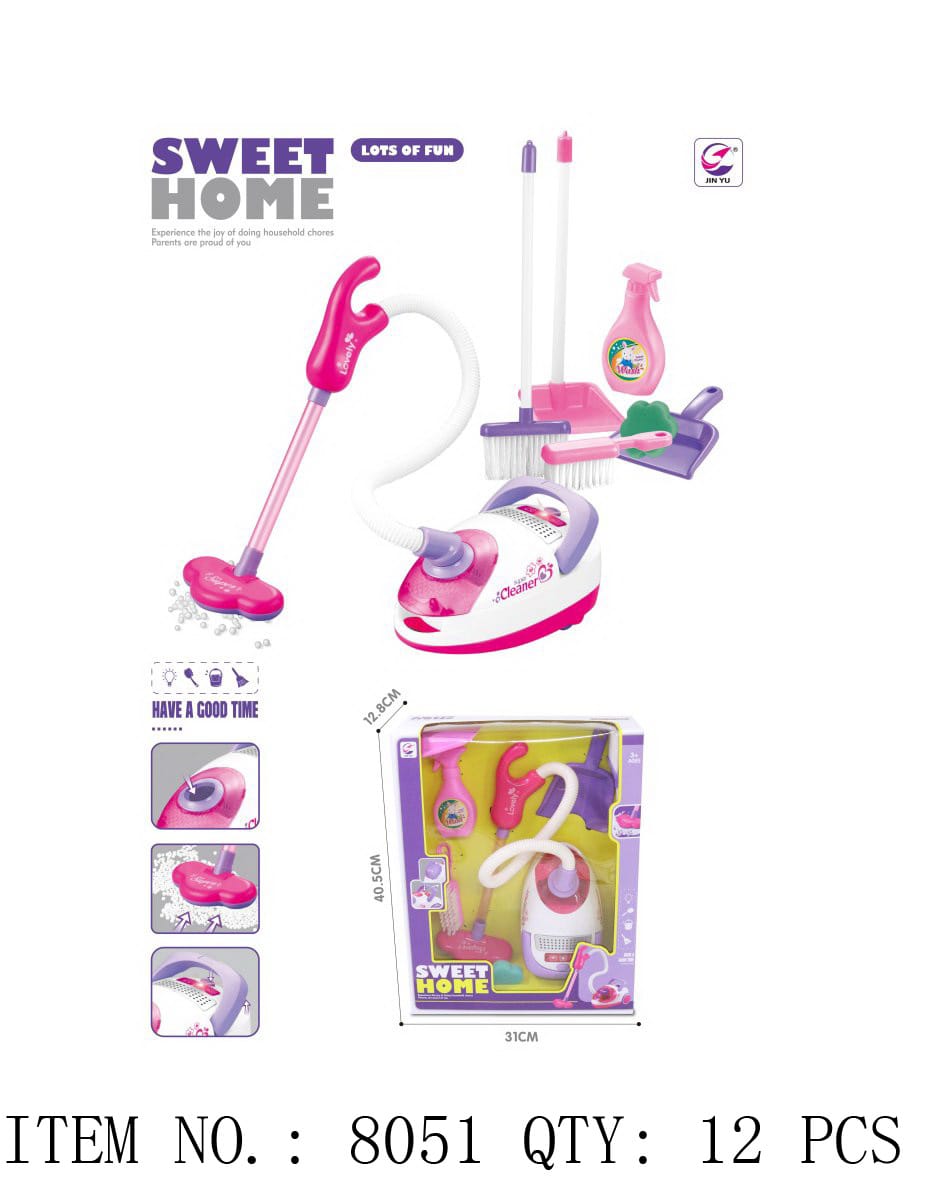 Sweet Home Cleaning Toy Set