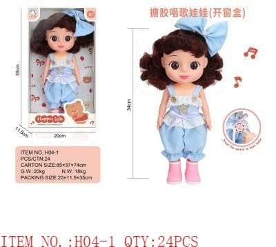 Singing Doll with Blue Bow