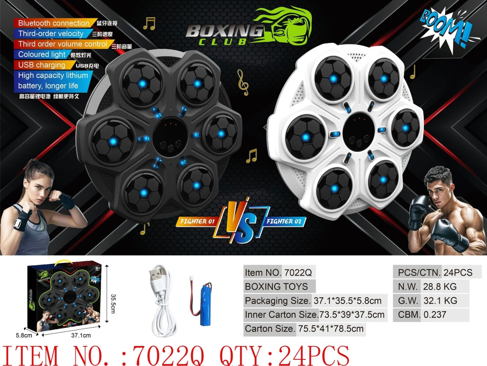 Punch Pad Bluetooth Boxing Toy