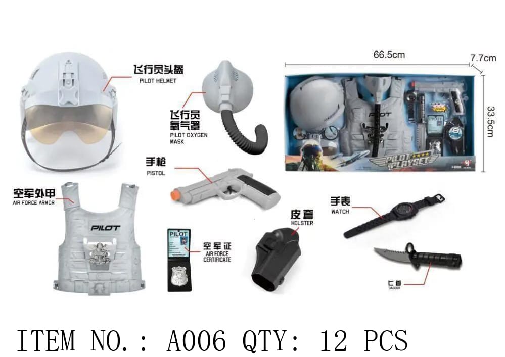 Air Force Pilot Playset