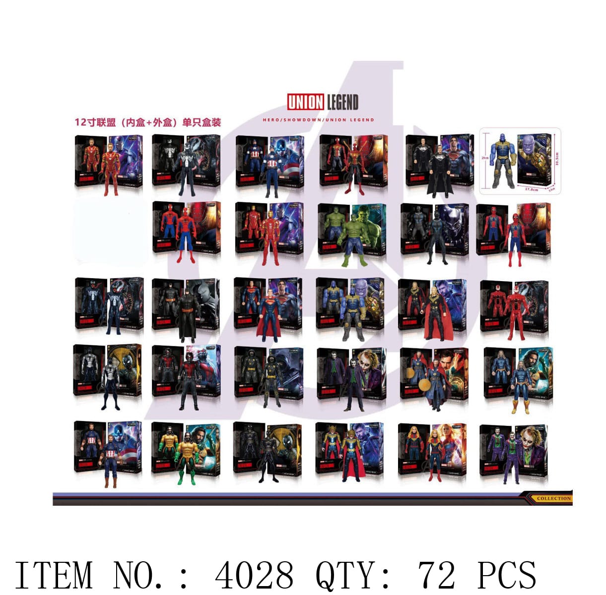 Union Legend Action Figures Set