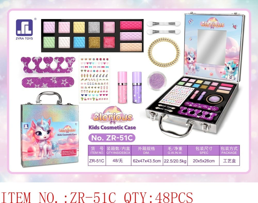 Kids Cosmetic Case